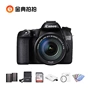 Cho thuê máy ảnh Canon EOS 70D (18-135mm) Máy ảnh DSLR kỹ thuật số du lịch HD giảm 40% - SLR kỹ thuật số chuyên nghiệp máy chụp ảnh giá rẻ