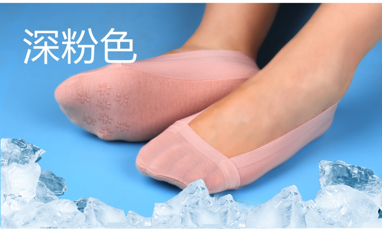 Chaussettes - collants MSPAI cw1850 - Ref 775274 Image 26