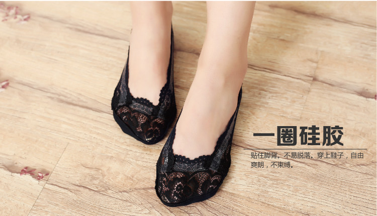 Chaussettes - collants MSPAI cw1200-01 - Ref 755892 Image 32