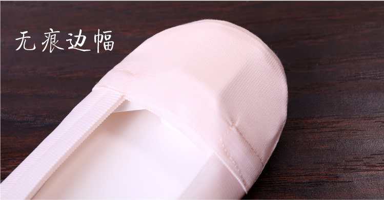 Chaussettes - collants MSPAI cw1200-01 - Ref 755892 Image 38