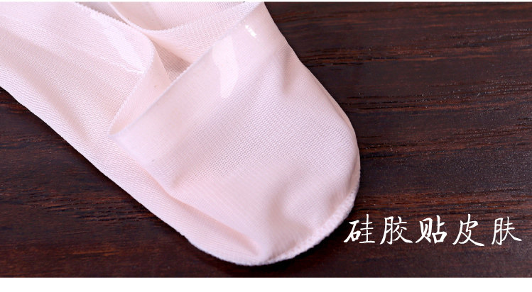 Chaussettes - collants MSPAI cw1200-01 - Ref 755892 Image 36