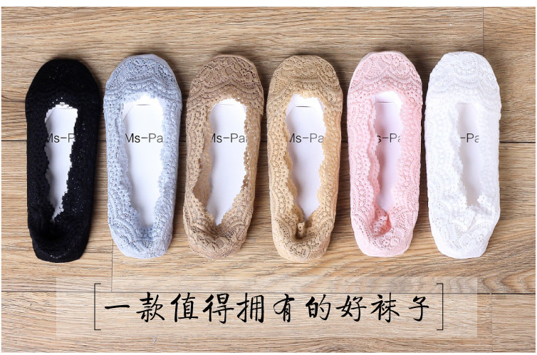 Chaussettes - collants MSPAI cw-1886 - Ref 759344 Image 7