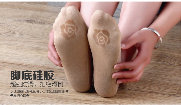 Chaussettes - collants MSPAI cw1228-4 - Ref 775361 Image 18