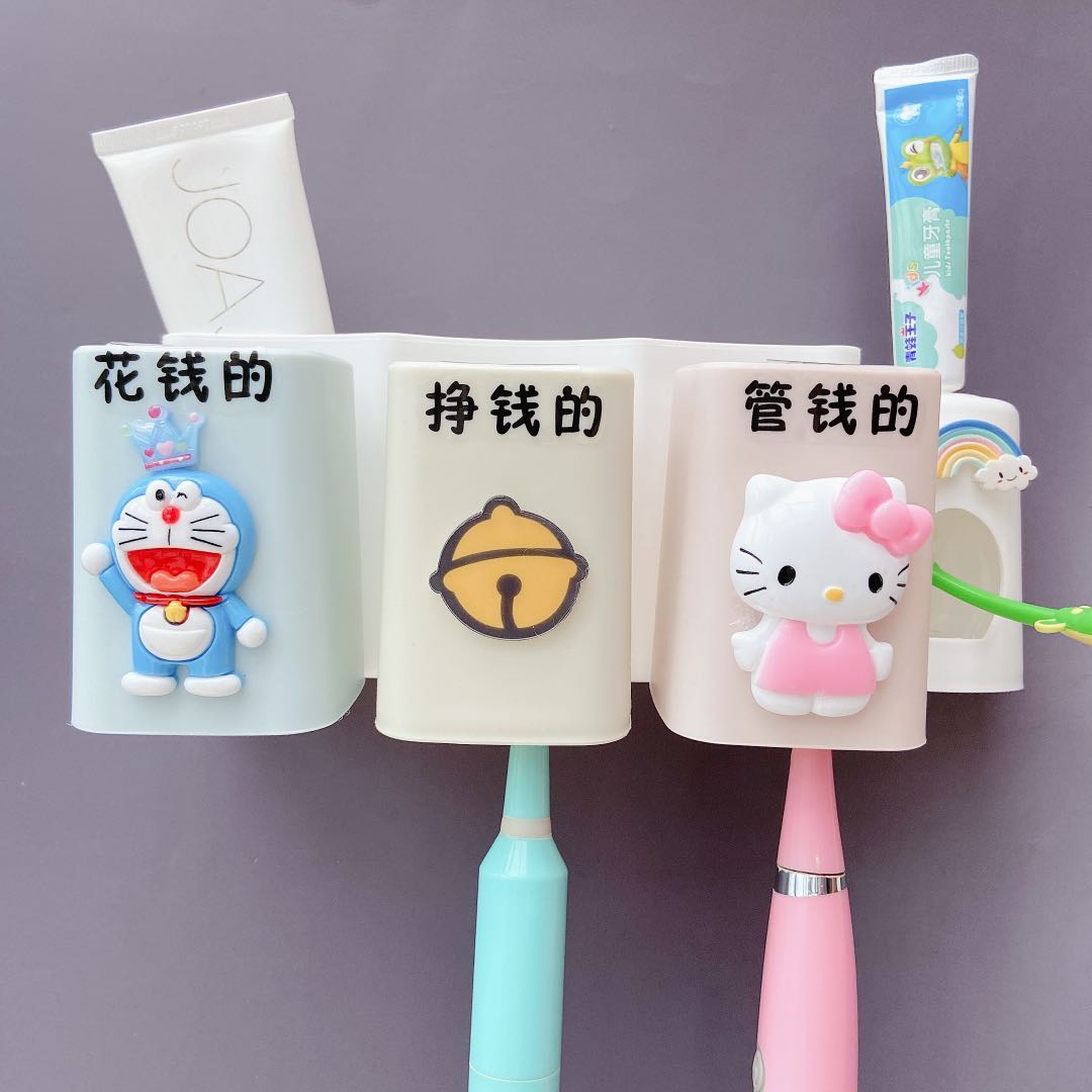 Cartoon cute powder room wall-mounted toothbrush shelf free hole children's mouthwash cup set Family of three