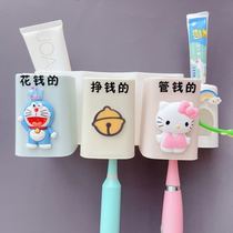  Cartoon cute bathroom wall-mounted toothbrush shelf punch-free childrens mouthwash cup set Home for a family of three