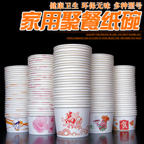 Disposable Paper Bowl Home Eating Wine Mat Polymeal Commercial Packed Snack Box Soup Bowls Site Cheap Lunch Box Paper Bowls