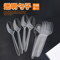 1000 one-time spoon plastic spoon DS1 transparent big soup cake dessert takeaway packing whole box cheap