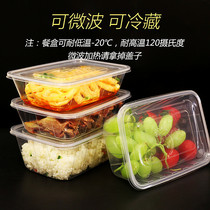 Disposable square lunch box with lid rice fruit dumplings can be microwave box cold noodle bowl students use 500ml