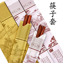Chopsticks packaging bag all Qingming Shanghe map paper restaurant hotel disposable chopsticks set 27cm paper chopsticks set