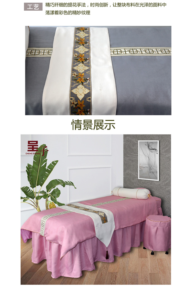 Zimei được trang bị trắng nhỏ gọn giường vẻ đẹp bedspread denim bông nhung SPA massage vẻ đẹp thiết lập giá đặc biệt - Trang bị tấm ga giường spa giá rẻ