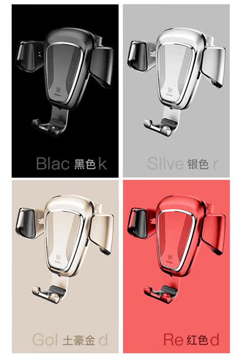 Áp suất không khí khung điện thoại di động ô tô xoay 360 độ cửa thoát khí snap-on cố định đa chức năng - Phụ kiện điện thoại trong ô tô kẹp điện thoại trên ô tô