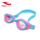 Kính bơi Hosa hosa chính hãng chống sương mù màu nước không thấm nước 113161203/116161206 - Goggles