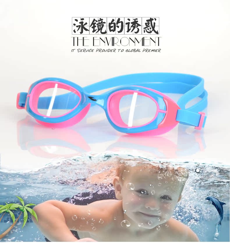 Kính bơi Hosa hosa chính hãng chống sương mù màu nước không thấm nước 113161203/116161206 - Goggles kính bơi cận speedo