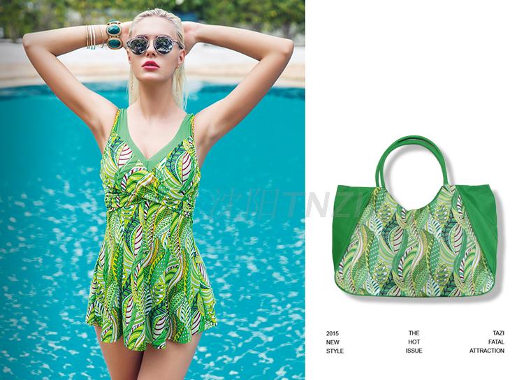 Sac de sport - Ref 17603 Image 8
