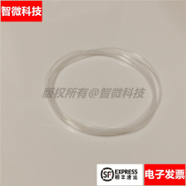 Microfluidic fep Fluorine-containing 1 16-inch transparent capillary Microfluidic chip Teflon PFA capillary