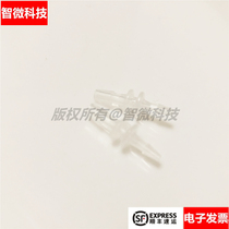 Microfluidic PDMS chip silicone hose variable diameter connector