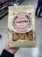 Печенье Sapori Cantuccini ALLE MANDORLE миндальное 300г куплено в Италии