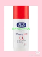 Spot Neutty Robets Dermazero Zero Aluminum Salt Sate Steam более 9 лет старше 9 лет