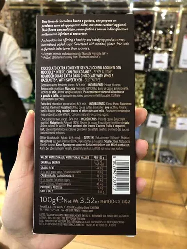 Итальянский купил venchi nocciolata wenqi-70%снижение сахара в фургоне-блок Black Chocolate 100 грамм