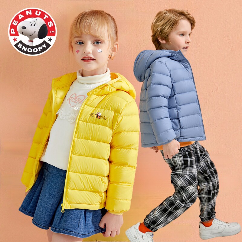 Innubi children light and thin down clothes girl 2021 new white duck suede jacket pure color male baby winter clothing