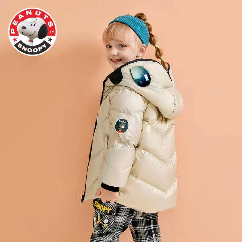 Snoopy Children Thickened Down Boy Girl Boy's Explosive Glasses for Otman Baby Middle Long Edition White Duckwool