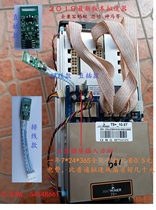 5-36V pwm version fan simulator Red and green devil speed controller speed controller All series ant core moving Shenma etc