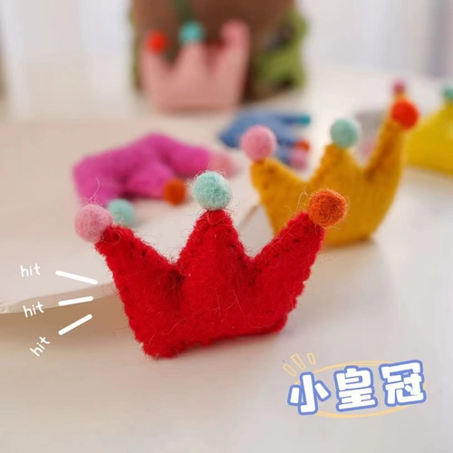 Шерстяной войлок, мультяшная брошь, креативный динозавр, демисезонная булавка, свитер, аксессуар, сумка, упаковка, значок