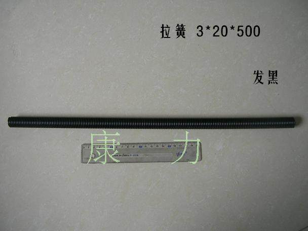 Spring manufacturer tension spring spring custom wire thickness 1 5 tension spring outer diameter 12-20 stainless steel spring tension spring