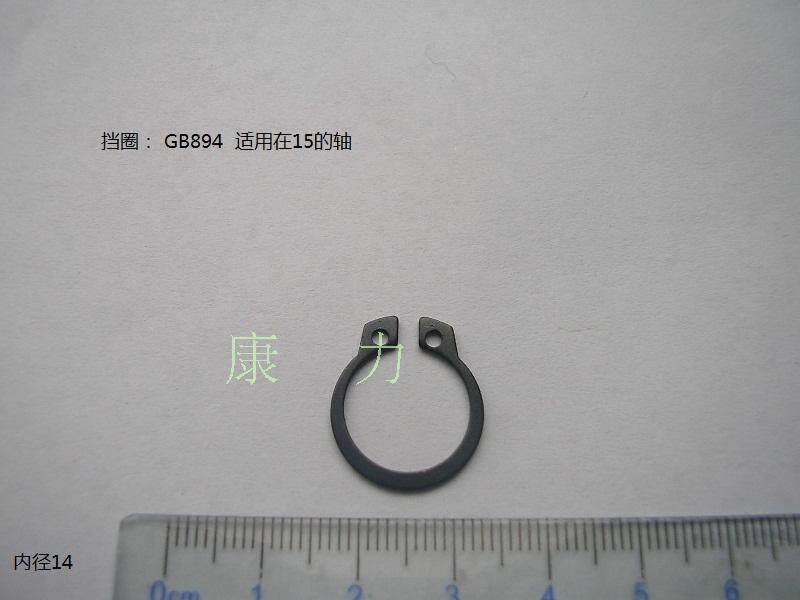 Anti - theft door lock spring block lock lock with lock lock spring applicable axis 15 door lock spring matching option