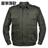 Летний комбинезон, тонкий хлопковый износостойкий камуфляжный лонгслив, защита от ожогов