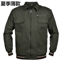 Зеленый топ летний тонкий спиральный рисунок