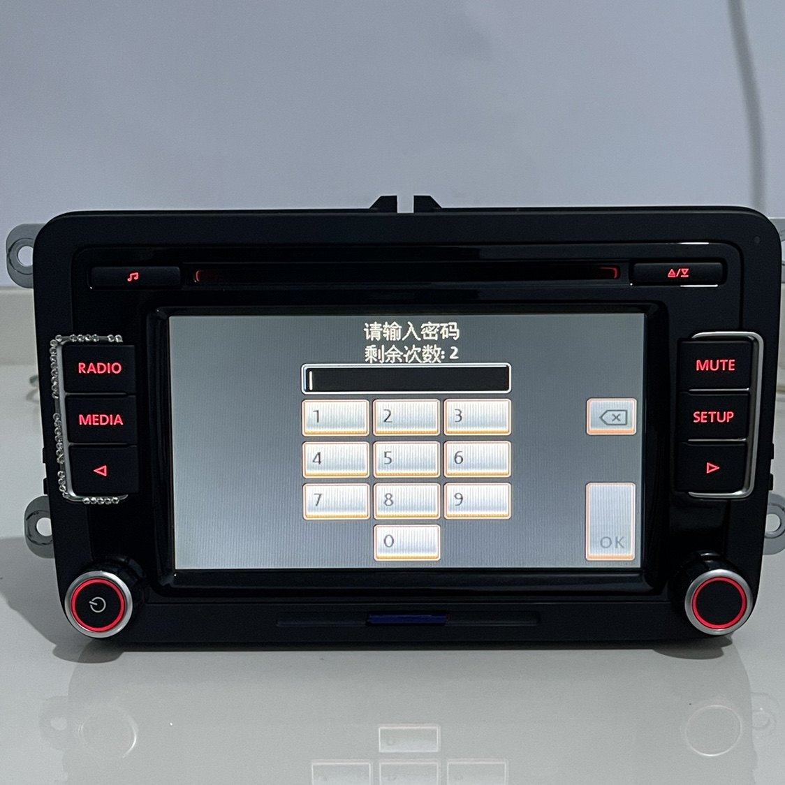大众RCD510CD:超越期待的原车6碟CD主机,音质发烧友必备神器🎶🚗-智能后视镜导航-淘宝百科网