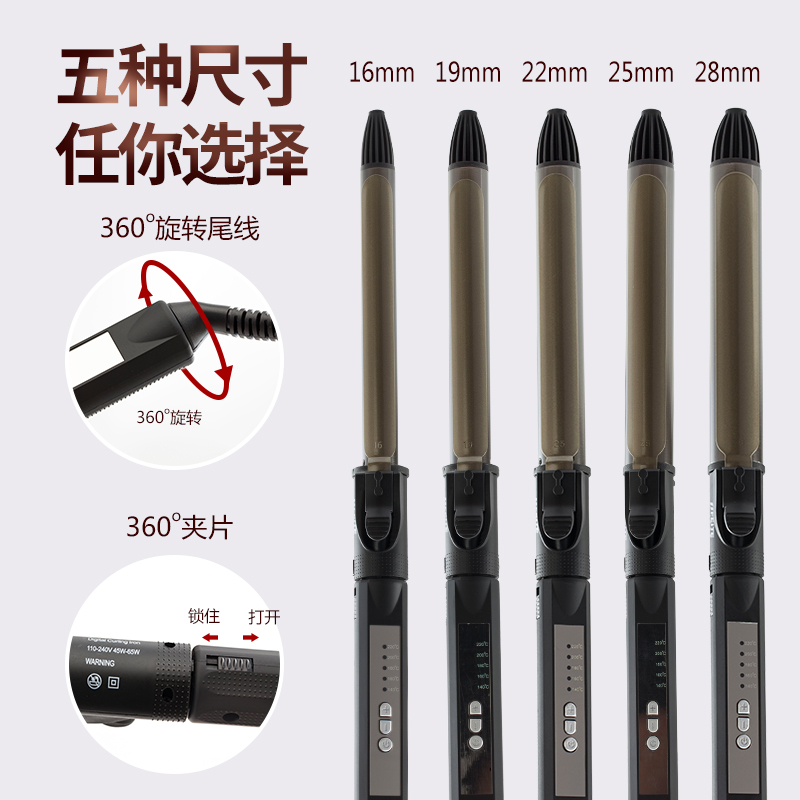 Photo Gallery Curly Hair Salon Hairdresser Special Curly Hair Salon Large Roll Small Roll Hair Curly Hair Curler Ultrafine Men Curly Hair Curler