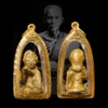 Товары от 泰精泰国佛牌精品店