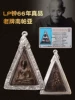 Товары от 泰精泰国佛牌精品店