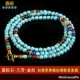 LAN Song Shi Lanfang