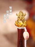Thai Essence 16 -year -Sold Thailand Amulet LP Poppma Scorpion Новый продукт