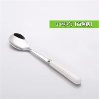 304 белая ручка (маленькая ложка)