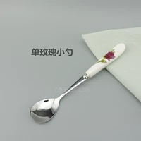Одиночная розовая ложка