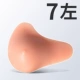 DV7 ушел