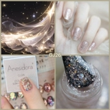 [Armor Oil Globe] серия сокровищ Annis GJ02 Юнму последовательная терапия ногтя Фулма Гума Гж34 Фейерверки