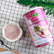 Ou Gulin OHGREEN Taiwan Beetroot Oat Milk Whole Vegetarian Cereal Cereals Drinking Breakfast Meal Powder