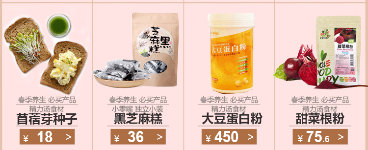 Апрель Асвязанный -1_05.gif