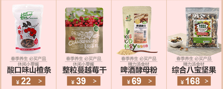 Апрель Асвязанный -1_03.gif