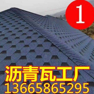 浙江鑫辉建材工厂直销