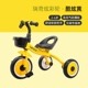 Прохладное желто-цветное издание Wheel-S100-Sports