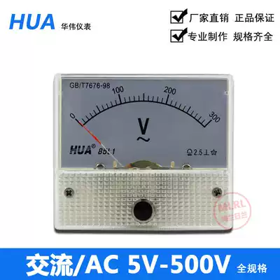 Huawei mechanical pointer AC voltage meter head 85L1-5V10V20V30V50V100V150V250V