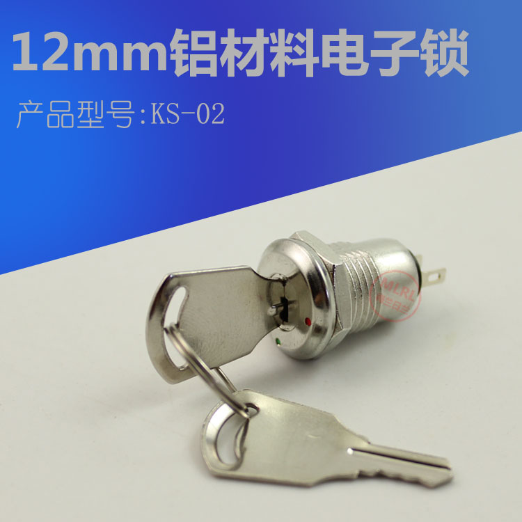 Small 2-grade key switch Electronic lock Telephone key switch KS-02 Aluminum material aperture 12mm