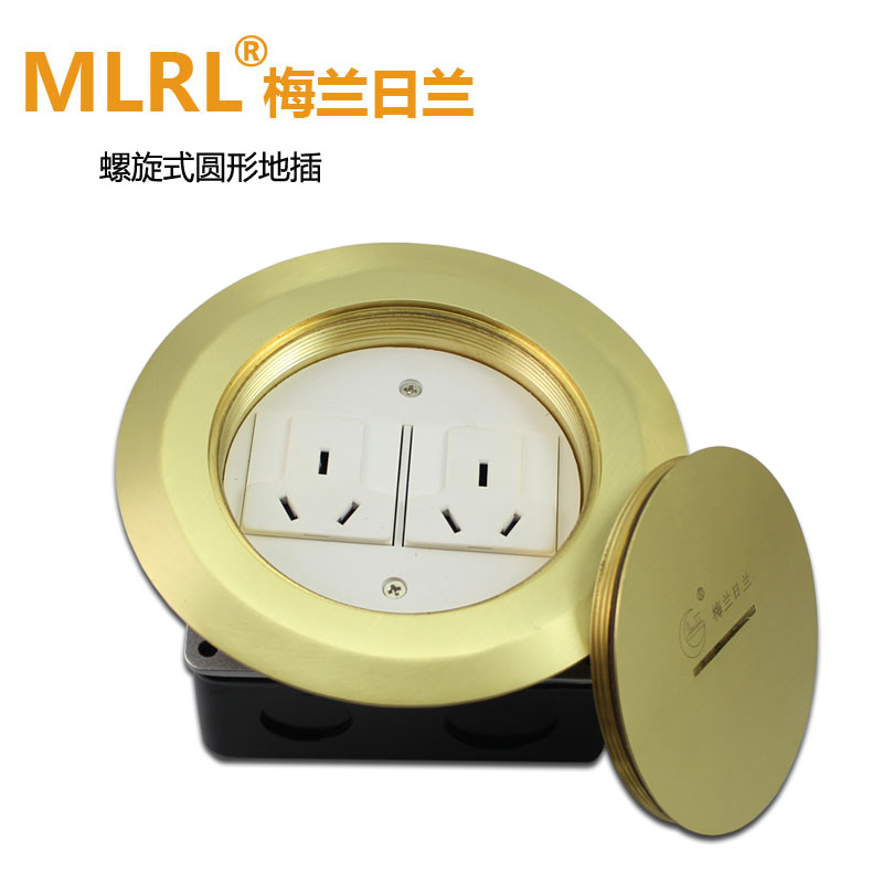 Merangzhlan spiral round copper ground socket 6-hole waterproof ground socket rotary floor insert