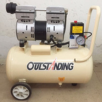 OTS-750W-30L silent air compressor 1P small oil-free silent air compressor pump